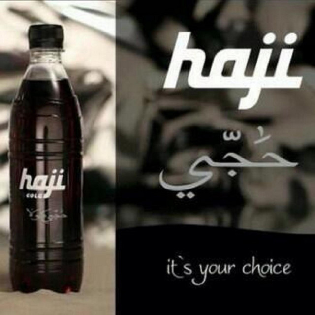Haji Cola